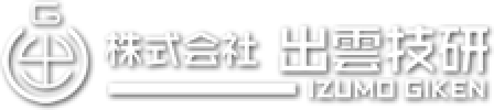 出雲技研