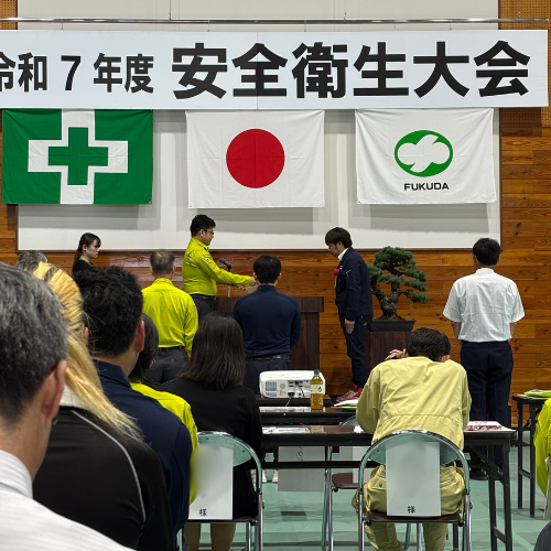 株式会社フクダ様より表彰いただきました