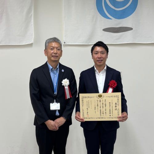 出雲河川事務所様より表彰いただきました