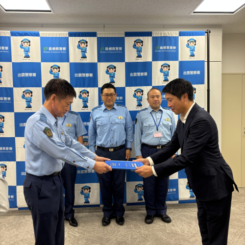 飲酒運転根絶署名簿・国際電話利用休止申込書を提出しました